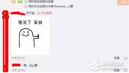 說(shuō)好的高端配置諾基亞8呢？低端配置諾基亞3、5是什么鬼？