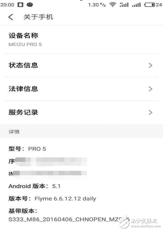 小米MIUI8、魅族Flyme6、華為EMUI5.0，深度定制安卓哪個是你的菜！