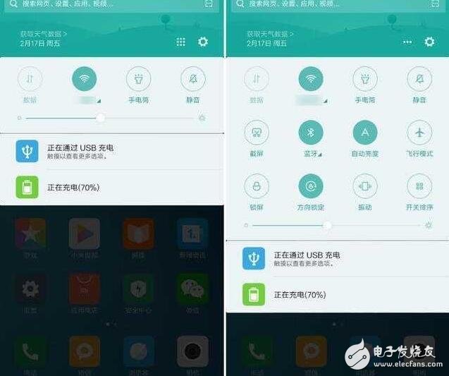 小米MIUI8.2良心之作！5年前的古董機也得到更新