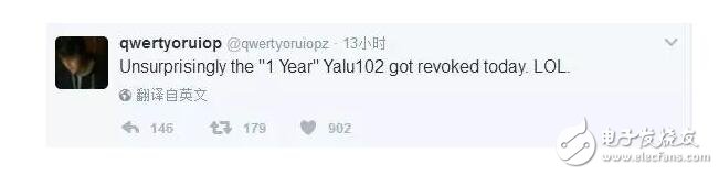 iOS10.3beta3修復(fù)bug增加兩種新功能，iOS10.2越獄柳暗花明放大招？