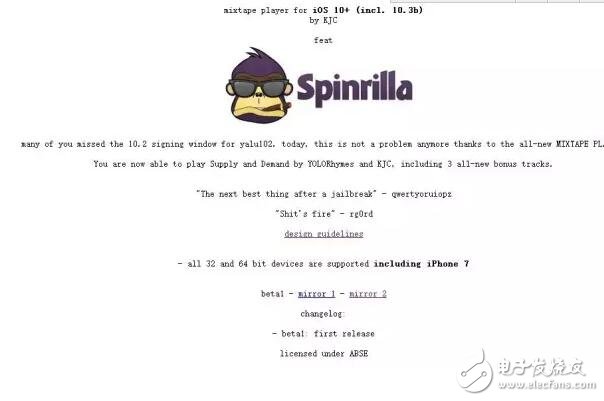 iOS10.3beta3修復(fù)bug增加兩種新功能，iOS10.2越獄柳暗花明放大招？