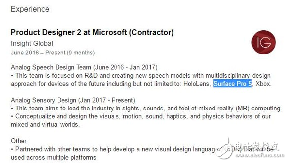 微軟官網(wǎng)自爆Surface Pro 5，趕緊攢錢買買買啊！