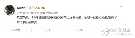 華為p10還沒有動靜么？諾基亞8都上架了！榮耀v9都發(fā)布了！