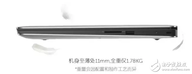 Macbook Pro最大競(jìng)爭(zhēng)對(duì)手--戴爾XPS15窄邊框二合一變形本