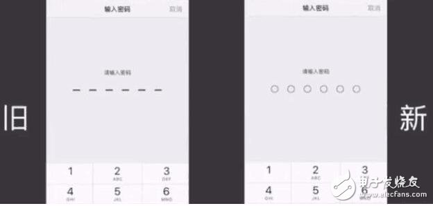 蘋果iOS10.3系統(tǒng)即將來臨，新特性搶先看