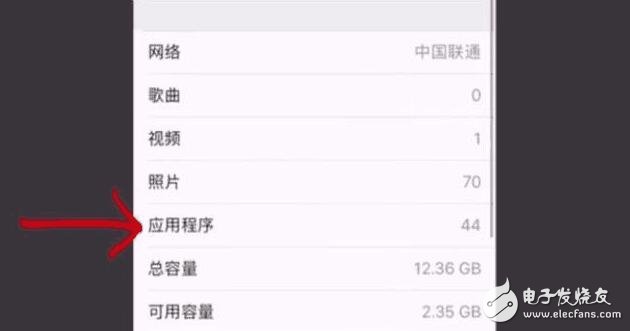 蘋果iOS10.3系統(tǒng)即將來臨，新特性搶先看