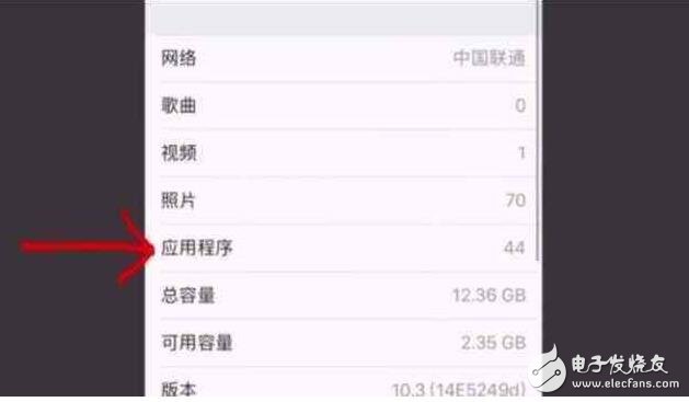 iOS消息匯總：iOS10.2越獄銷聲匿跡，iOS11即將發(fā)布，iOS10.3修復BUG贏果粉心，iOS10.2.1遭摒棄！