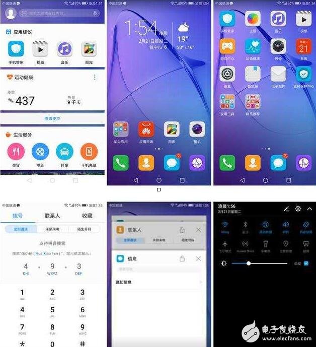 華為榮耀8評測：不一樣的顏值巔峰，華為榮耀的顏值擔(dān)當(dāng)