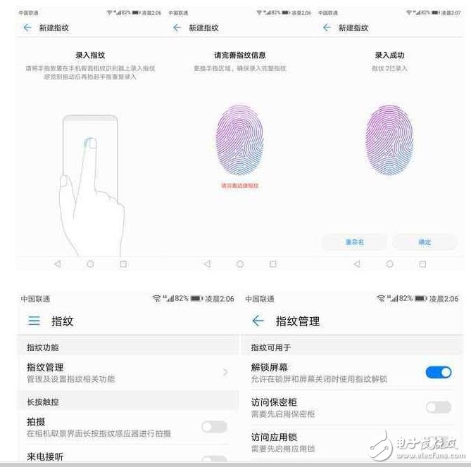 華為榮耀8評測：不一樣的顏值巔峰，華為榮耀的顏值擔(dān)當(dāng)