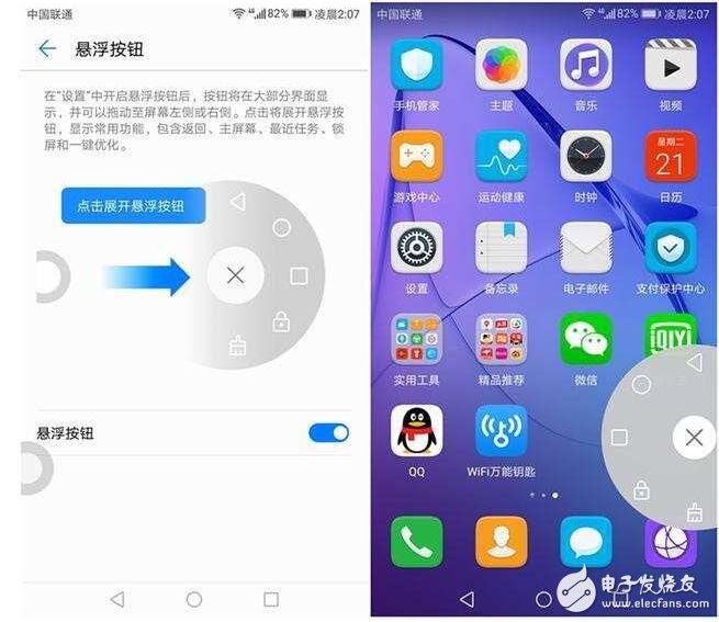 華為榮耀8評測：不一樣的顏值巔峰，華為榮耀的顏值擔(dān)當(dāng)