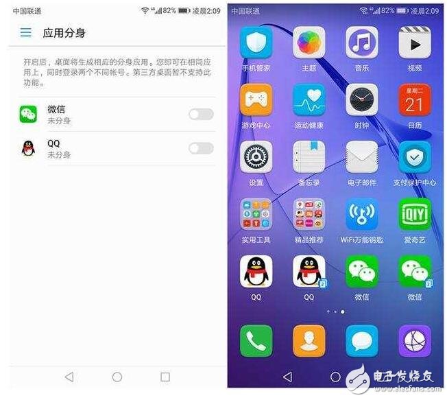 華為榮耀8評測：不一樣的顏值巔峰，華為榮耀的顏值擔(dān)當(dāng)