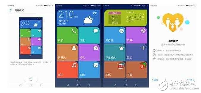 華為榮耀8評測：不一樣的顏值巔峰，華為榮耀的顏值擔(dān)當(dāng)
