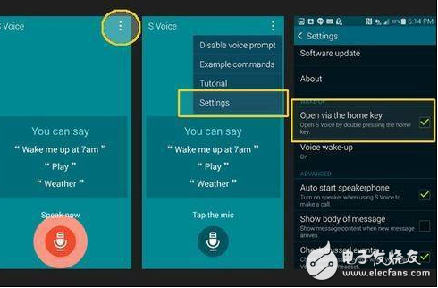 長知識！三星Galaxy系列手機你應該了解的小技巧
