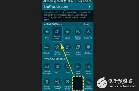 長知識！三星Galaxy系列手機你應該了解的小技巧