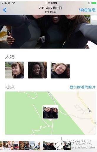 iPhone升級了iOS10后，這3個功能不用就太可惜了