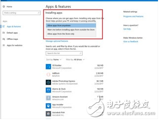 Windows10新版Build 15046向PC平臺(tái)用戶推送！但這新功能讓人無(wú)力吐槽