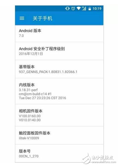諾基亞6：配置羸弱 系統(tǒng)敷衍，你賠我的情懷