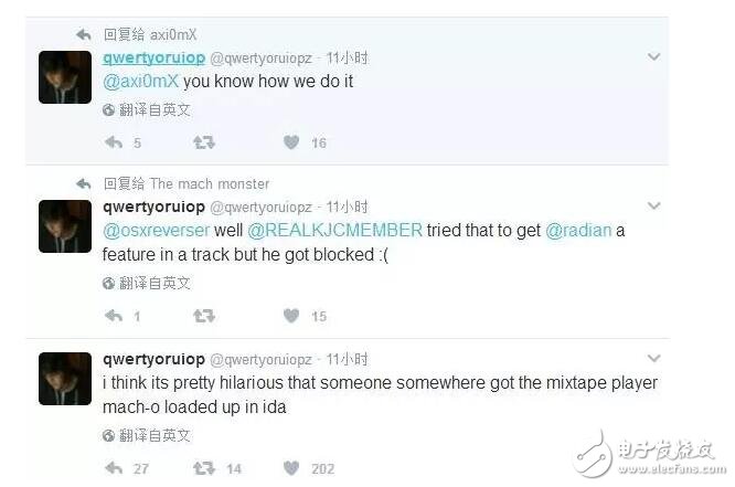 iOS10.3都更新到Beta4了，iOS11也即將來襲，iOS10.2越獄恐怕要爛尾啦