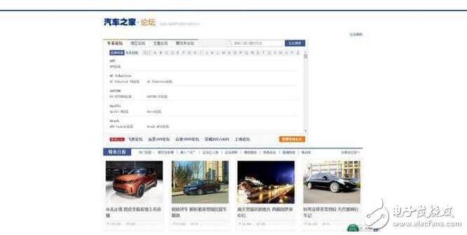 你在買車前需要考慮什么問題，確定自己的需求嘛？看完你都會懂的！