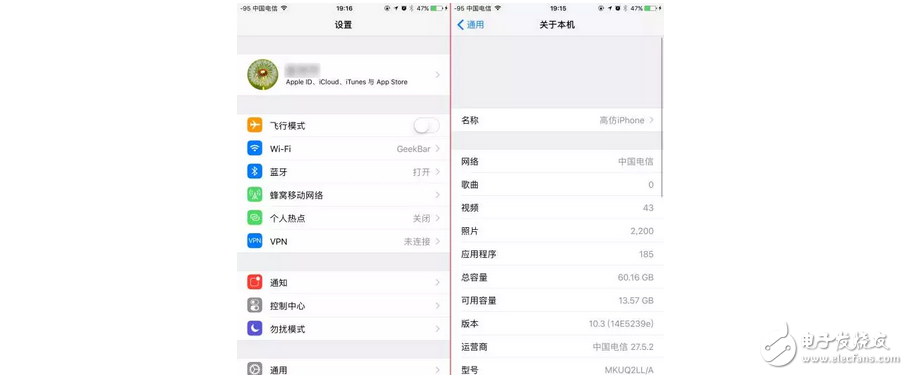 蘋果iOS10.3，不可小覷的一次更新iOS10.2越獄者們就不要想搞事情了