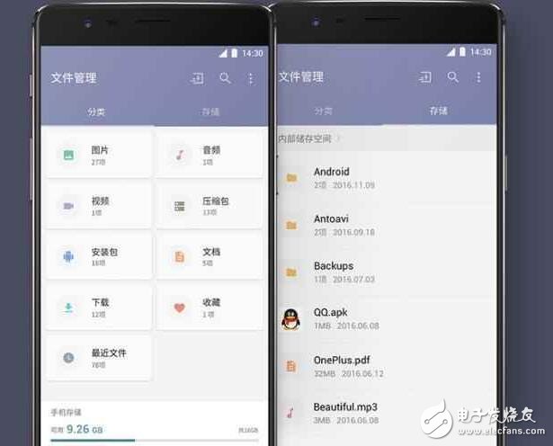 三星S7/S7edge推送安卓7.0啦！安卓7.0怎么樣，不將就的一加3T來(lái)體驗(yàn)！