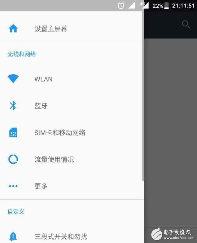 三星S7/S7edge推送安卓7.0啦！安卓7.0怎么樣，不將就的一加3T來(lái)體驗(yàn)！