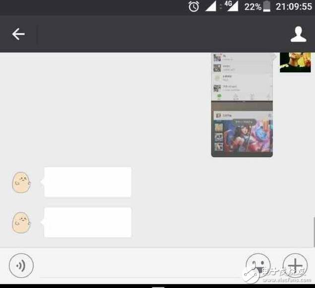 三星S7/S7edge推送安卓7.0啦！安卓7.0怎么樣，不將就的一加3T來(lái)體驗(yàn)！