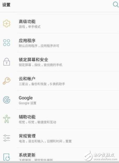 三星S7/S7edge喜迎安卓7.0升級，三星S6系列安卓7.0推送跳票！果真是“同機(jī)”不同命