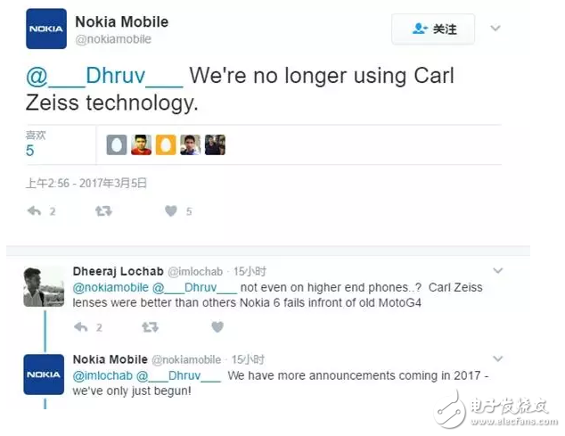 諾基亞兩款新旗艦曝光，無卡爾蔡司鏡頭，搭載驍龍835