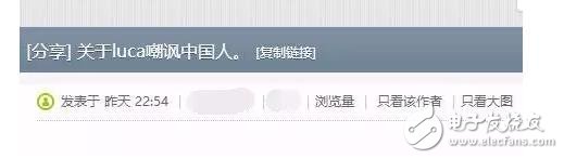 iOS10.2越獄傳聞不斷，iOS10.3越獄強勢來襲？不可信，還是更新iOS10.3beta5吧