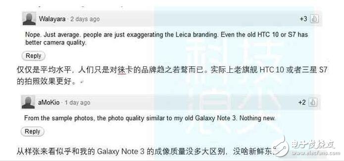 華為P10評(píng)測(cè)：徠卡雙攝二代水平如何？看完華為P10拍照樣張你來(lái)告訴我