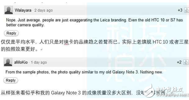 華為P10的徠卡雙攝水平如何？看完樣張你來(lái)告訴我