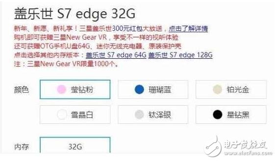 華為P10售價(jià)配置全曝光，搞了9種顏色你怕不怕？