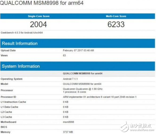 三星新機(jī)皇S8跑分流出？竟輸給國(guó)產(chǎn)機(jī)老大華為，國(guó)產(chǎn)機(jī)就是好！