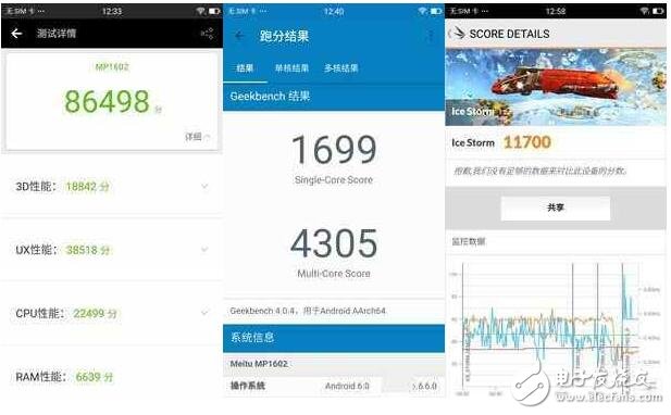 美圖T8評測：美圖T8手機性價比怎么樣？細節(jié)決定成敗看了就知道