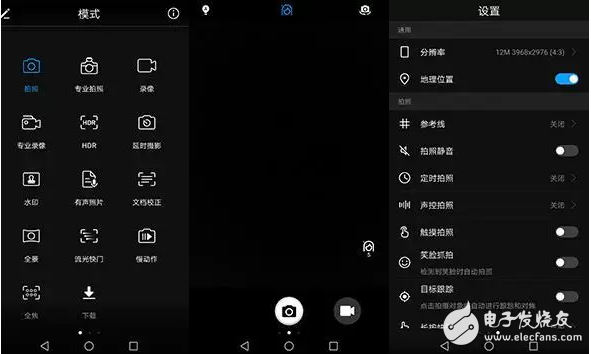 國產(chǎn)手機(jī)顏值黨的代表！榮耀8青春版真機(jī)圖片