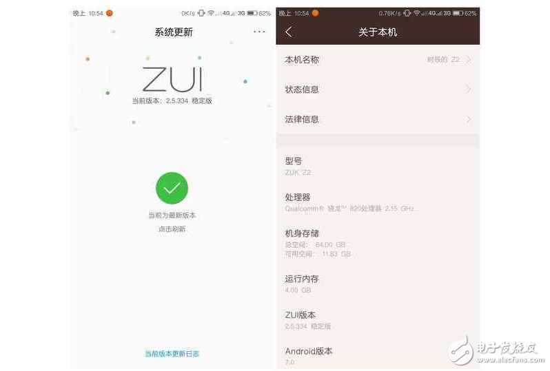想率先更新安卓7.0，可是有些Bug真是令人頭疼