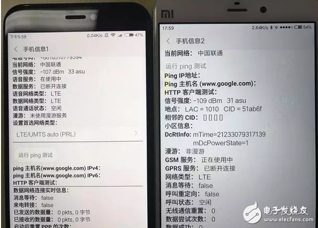 小米5C吃上“牛軋?zhí)恰蓖扑桶沧?.1：系統(tǒng)更流暢，聯(lián)通信號更穩(wěn)定！