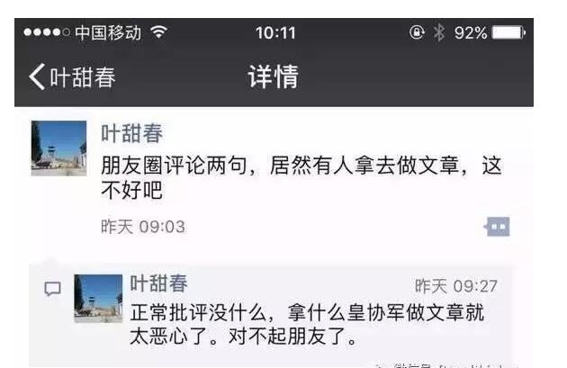 瓴盛科技這個(gè)事情，為何有這么多大佬關(guān)注