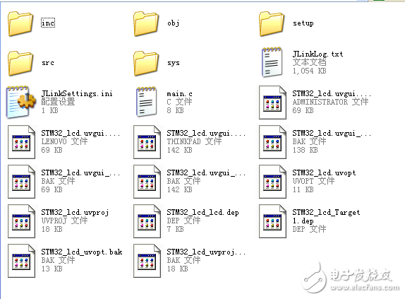 畫圓+實時時鐘+實時顯示+彩圖