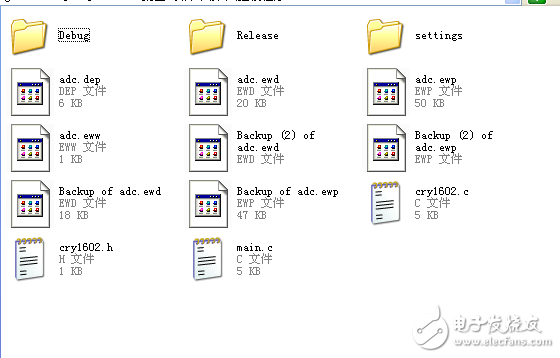 風(fēng)控板程序