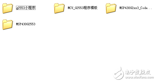 launchpad開發(fā)板相關資料