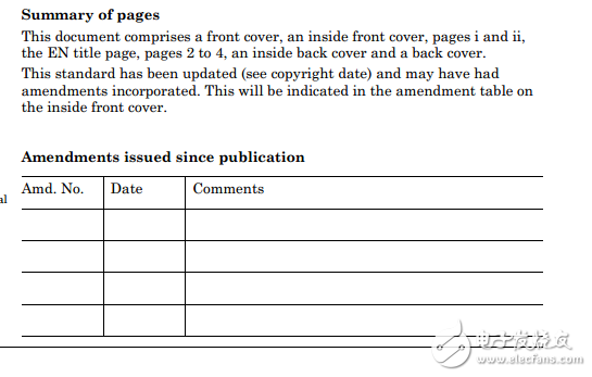 燈具第2部分：特殊要求便攜式通用2.4節(jié)燈具