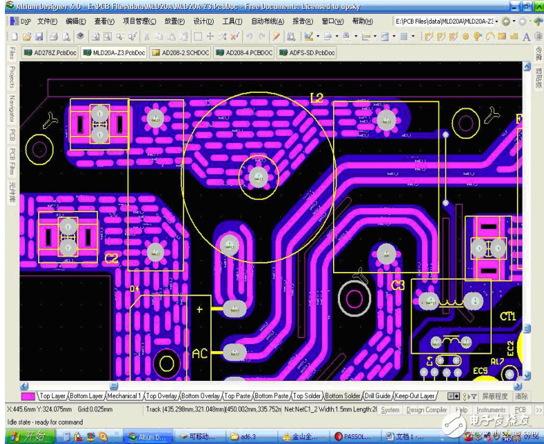 PCB設(shè)計(jì)銅鉑厚度和線(xiàn)寬與電流的關(guān)系