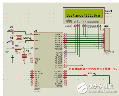 51單片機(jī)超聲波測(cè)距仿真與分析