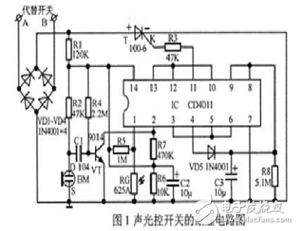 9014制作閃燈電路圖大全(三款模擬電路設(shè)計原理圖詳解)