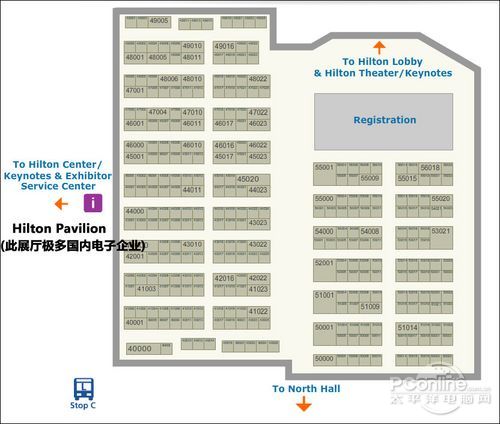 CES2011希爾頓酒店接待大廳展區(qū)
