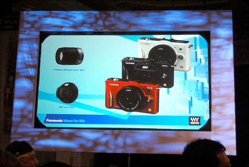 松下數(shù)碼相機新品