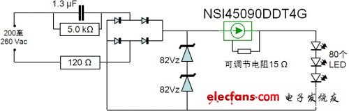 NSI45090DDT4G CCR在驅(qū)動(dòng)LED T8燈管應(yīng)用中的電路圖