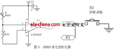 物流中心自動(dòng)引導(dǎo)小車控制系統(tǒng)設(shè)計(jì)